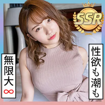 みな 2
