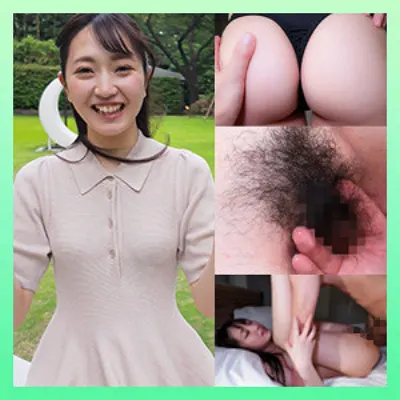 すず