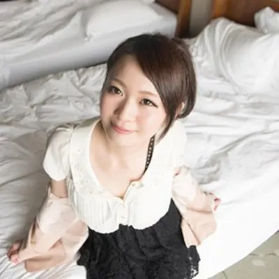 Eri