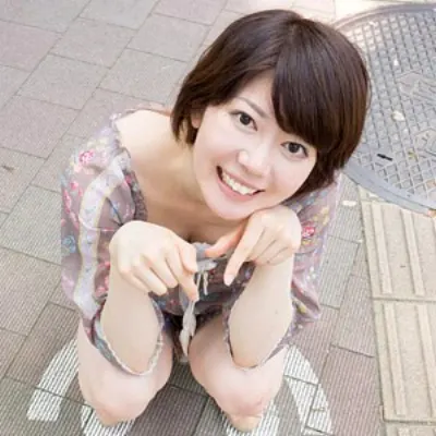emi