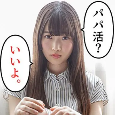 りか