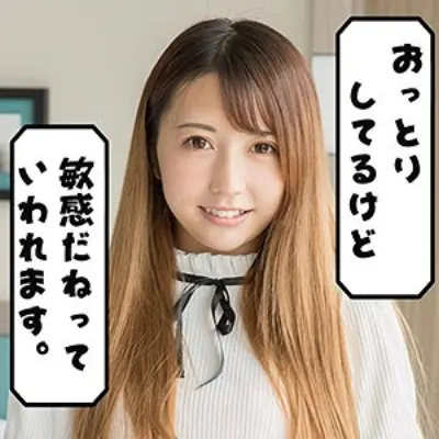 もえ