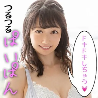 あすか