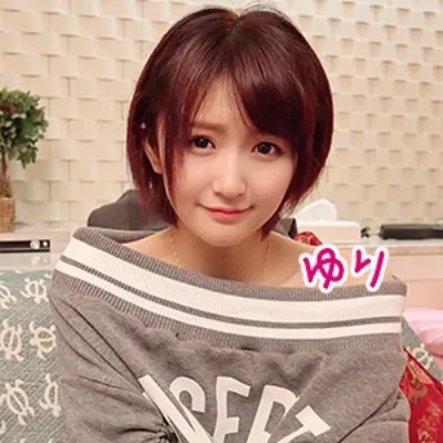 ゆり