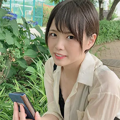 さな