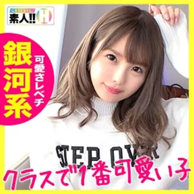 まっちゃん