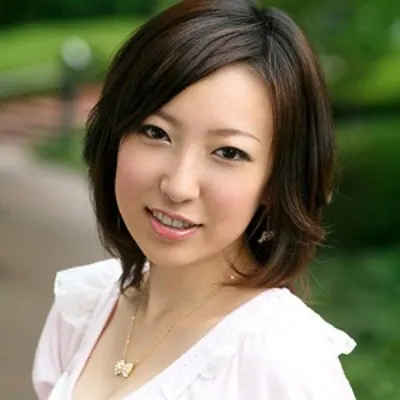 真悠子