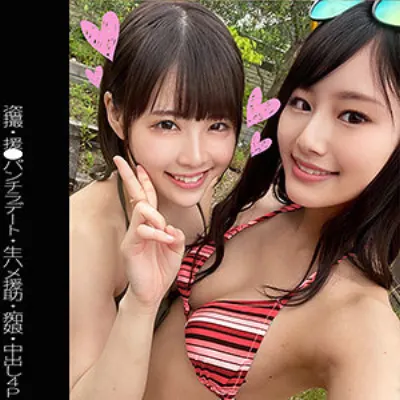 A93ちゃん＆M93ちゃん