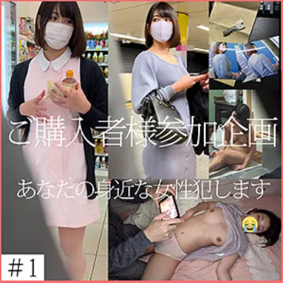 R127ちゃん