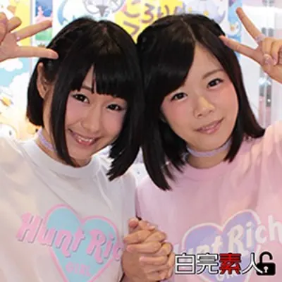 キキ＆ココ