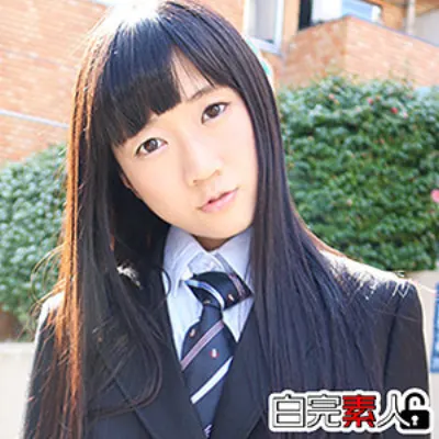 はな