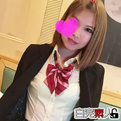 ユキ 2