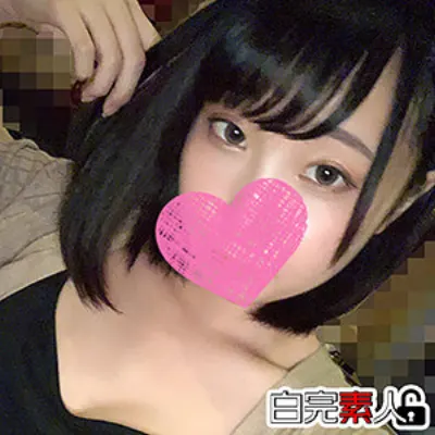 さき