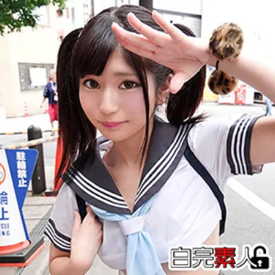 りん