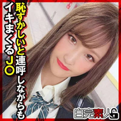 らん