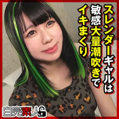 りょうちゃん 2