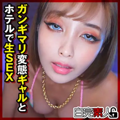 りかちゃん 2
