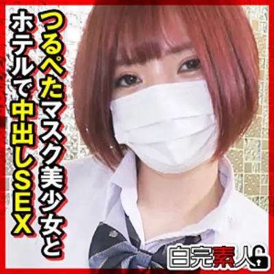 ゆいかちゃん