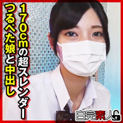 りんちゃん