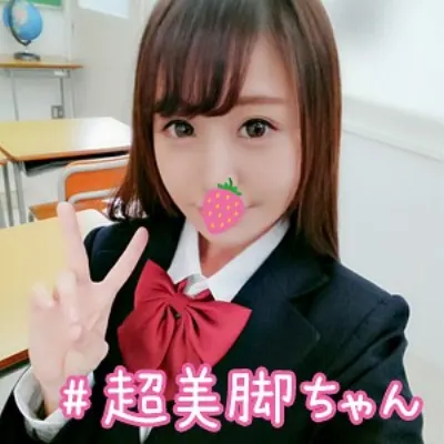 りおりお