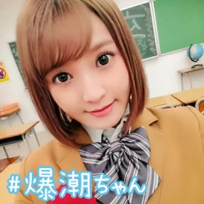 ひなちき