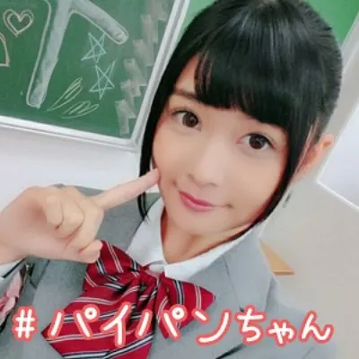 すずにー