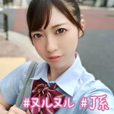 りおふぇ