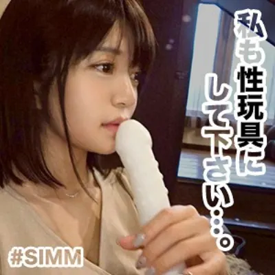ゆっりーな