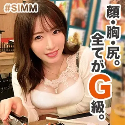 春奈さん