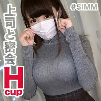 カノン♪