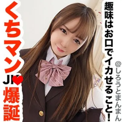 しずく