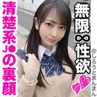 みづき