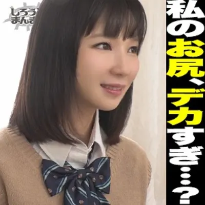 なぎ
