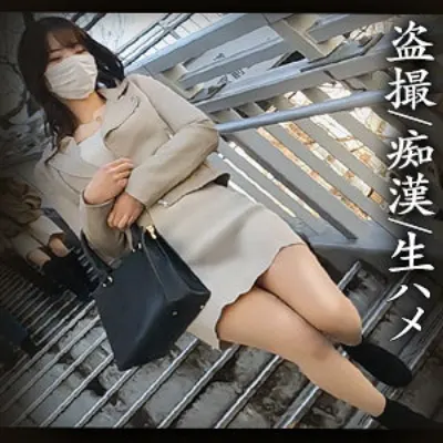 Aさん