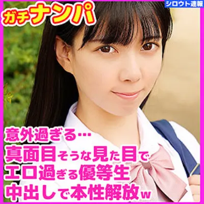しずく