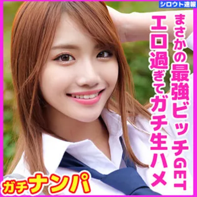 ここの
