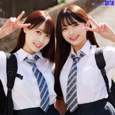 みづきちゃん&かりんちゃん
