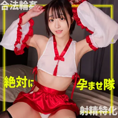巫子ちゃん