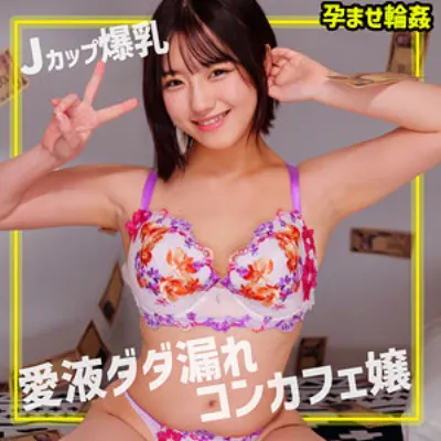 みかん