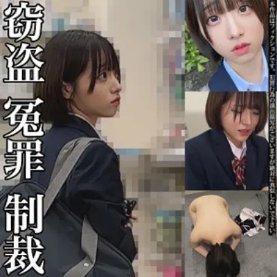 Kちゃん
