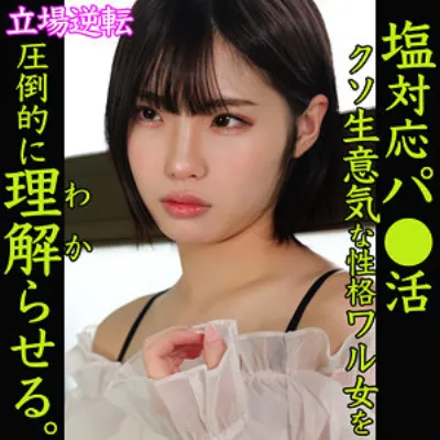 ひまり
