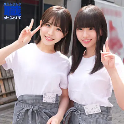 こなつさん&こはるさん