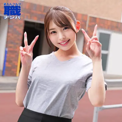 ひなこさん