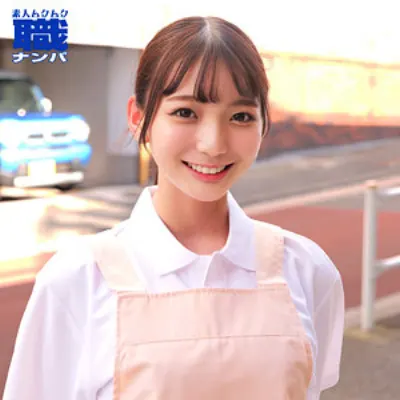 らん