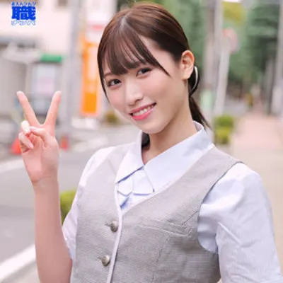 あいりさん