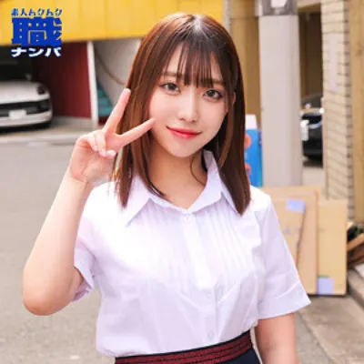 りんさん