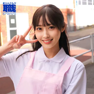 みづきさん