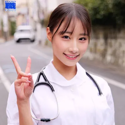ほ〇かさん