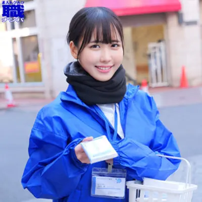 はるかさん
