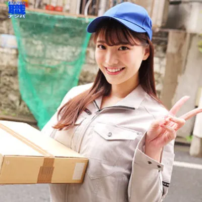 こはるさん